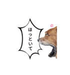 まさごろうの王国．（個別スタンプ：14）