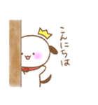 ぽってりわんこの日常すたんぷ！（個別スタンプ：2）