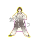 #044 ひとちゃん 気功 *asachi（個別スタンプ：5）