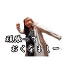 ニューヨーコ 人と喜 第2弾（個別スタンプ：6）