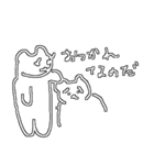 フレンドリー作業キャット～なごみ～（個別スタンプ：13）