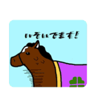 はじめての競馬すたんぷ（個別スタンプ：20）