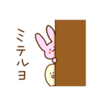 常にこっちを見てくるかめ（個別スタンプ：10）