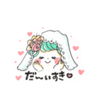 愛の絵言葉02（個別スタンプ：5）