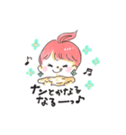 愛の絵言葉02（個別スタンプ：8）