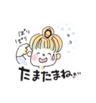 愛の絵言葉02（個別スタンプ：13）