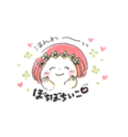 愛の絵言葉02（個別スタンプ：15）