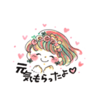 愛の絵言葉02（個別スタンプ：16）