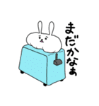 何かに入ったうさぎ（個別スタンプ：11）