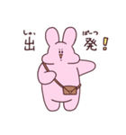 ぽてうさ3（個別スタンプ：6）