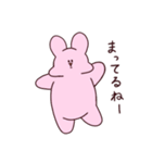 ぽてうさ3（個別スタンプ：13）
