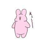 ぽてうさ3（個別スタンプ：20）