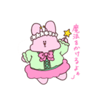 ぽてうさ3（個別スタンプ：22）