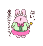 ぽてうさ3（個別スタンプ：23）
