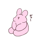 ぽてうさ3（個別スタンプ：30）