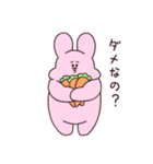 ぽてうさ3（個別スタンプ：34）