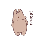 ぽてうさ3（個別スタンプ：37）