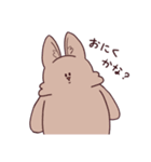 ぽてうさ3（個別スタンプ：40）