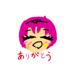 青春プ（個別スタンプ：2）
