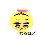 青春プ（個別スタンプ：3）
