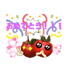 かわいい農園2（個別スタンプ：6）