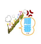 かわいい農園2（個別スタンプ：7）