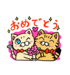 キジトラとしろねこちゃん（個別スタンプ：7）