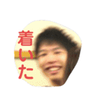 おれ3rd（個別スタンプ：1）