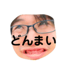 おれ3rd（個別スタンプ：2）