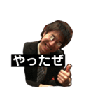 おれ3rd（個別スタンプ：7）