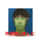 おれ3rd（個別スタンプ：22）