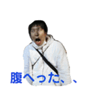 おれ3rd（個別スタンプ：23）