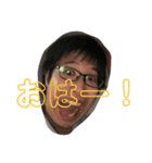 おれ3rd（個別スタンプ：29）