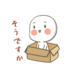 よく話す毎日使う言葉のスタンプです（個別スタンプ：22）