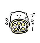 きみのにゃんこ(食べ物)（個別スタンプ：22）