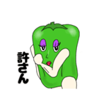 ピーマン界の絶世の美女「ぴーまんちゃん」（個別スタンプ：11）