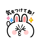 飛び出す！コニー＆サリーかわいいスタンプ（個別スタンプ：14）