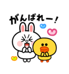 飛び出す！コニー＆サリーかわいいスタンプ（個別スタンプ：15）