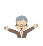 何のとりえもない爺さん（個別スタンプ：24）