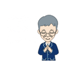 何のとりえもない爺さん（個別スタンプ：35）