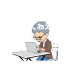 何のとりえもない爺さん（個別スタンプ：40）