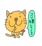 ねこっプルのダーツスタンプ②（個別スタンプ：11）