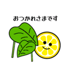 輪切りレモンのレモミ 夏色（個別スタンプ：16）