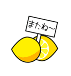 輪切りレモンのレモミ 夏色（個別スタンプ：39）