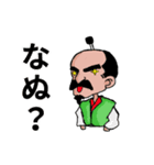 日常あいさつ 仕事での返事など（個別スタンプ：4）