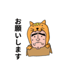 日常あいさつ 仕事での返事など（個別スタンプ：5）