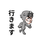 日常あいさつ 仕事での返事など（個別スタンプ：8）