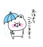 くま姫♡27【梅雨〜夏】（個別スタンプ：1）