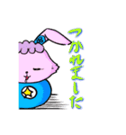 『タマゴのチッチ』スタンプ（個別スタンプ：12）