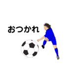 女子サッカー②（個別スタンプ：2）